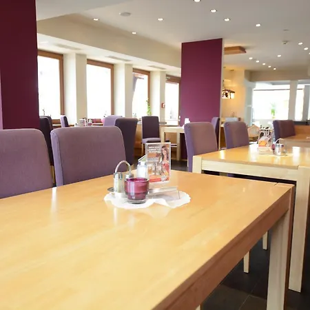 Gasthof Zillertalerhof 3* Ried im Zillertal